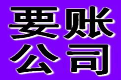 合法私人借贷利率上限为5‰